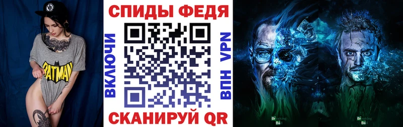 наркошоп Бузулук АМФ 98%