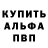 Метадон methadone Kalisto Muzik