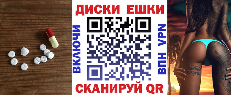 как найти закладки  Бузулук  KRAKEN зеркало  ЭКСТАЗИ TESLA 
