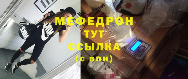 кокаин колумбия Беломорск