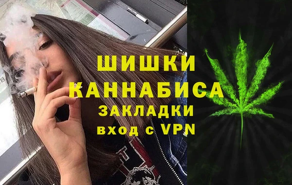 кокаин колумбия Беломорск
