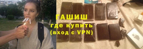 метадон Богородск