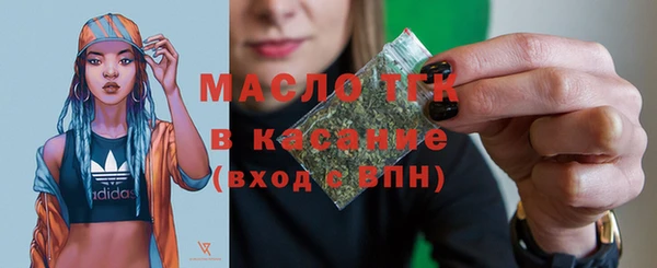 COCAINE Нефтегорск