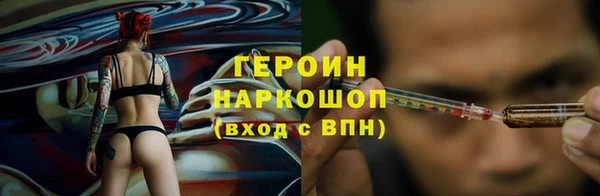 mdma Богородицк
