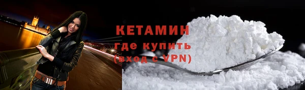 метадон Богородск