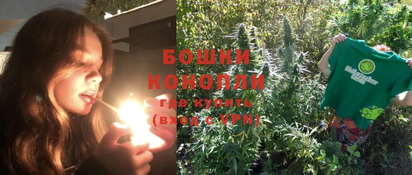 MDMA Богданович