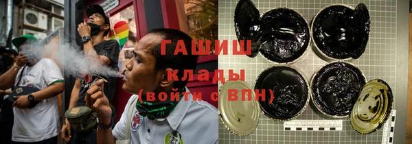 кокаин колумбия Беломорск