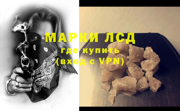 MDMA Богданович