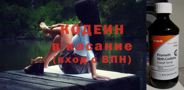меф Белокуриха