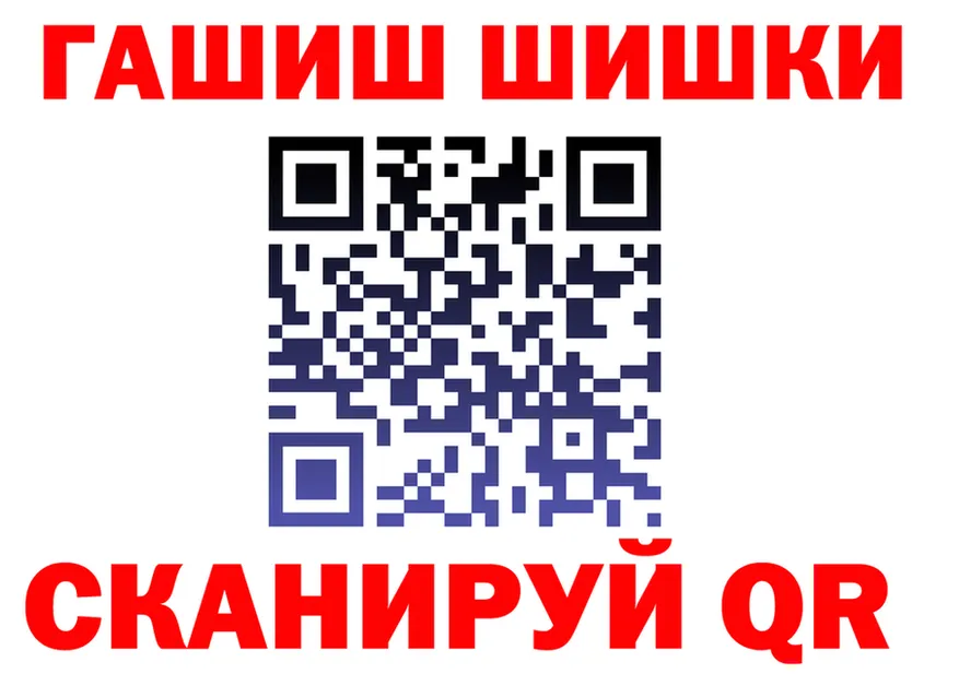 КЕТАМИН ketamine tor это hydra Бузулук