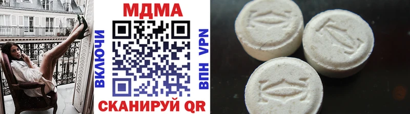 МДМА молли  Бузулук 