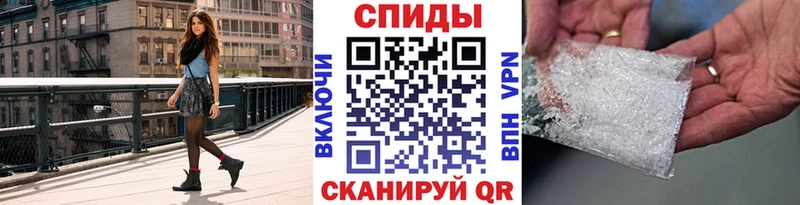 МЕТАМФЕТАМИН винт  ссылка на мегу tor  Бузулук 