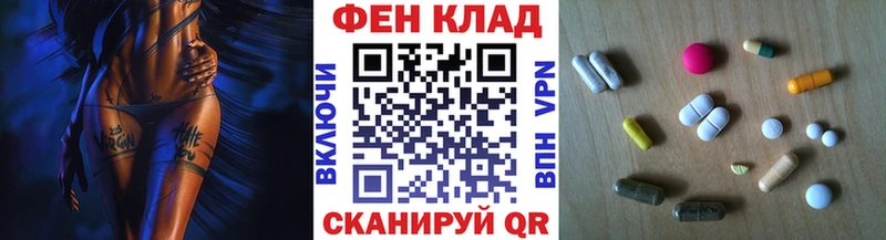 Метамфетамин Декстрометамфетамин 99.9% Бузулук